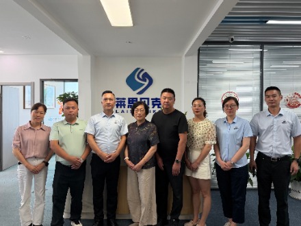 聚力产业链协同，共探发展新机遇 | 常州涂料协会、买化塑莅临紫旭